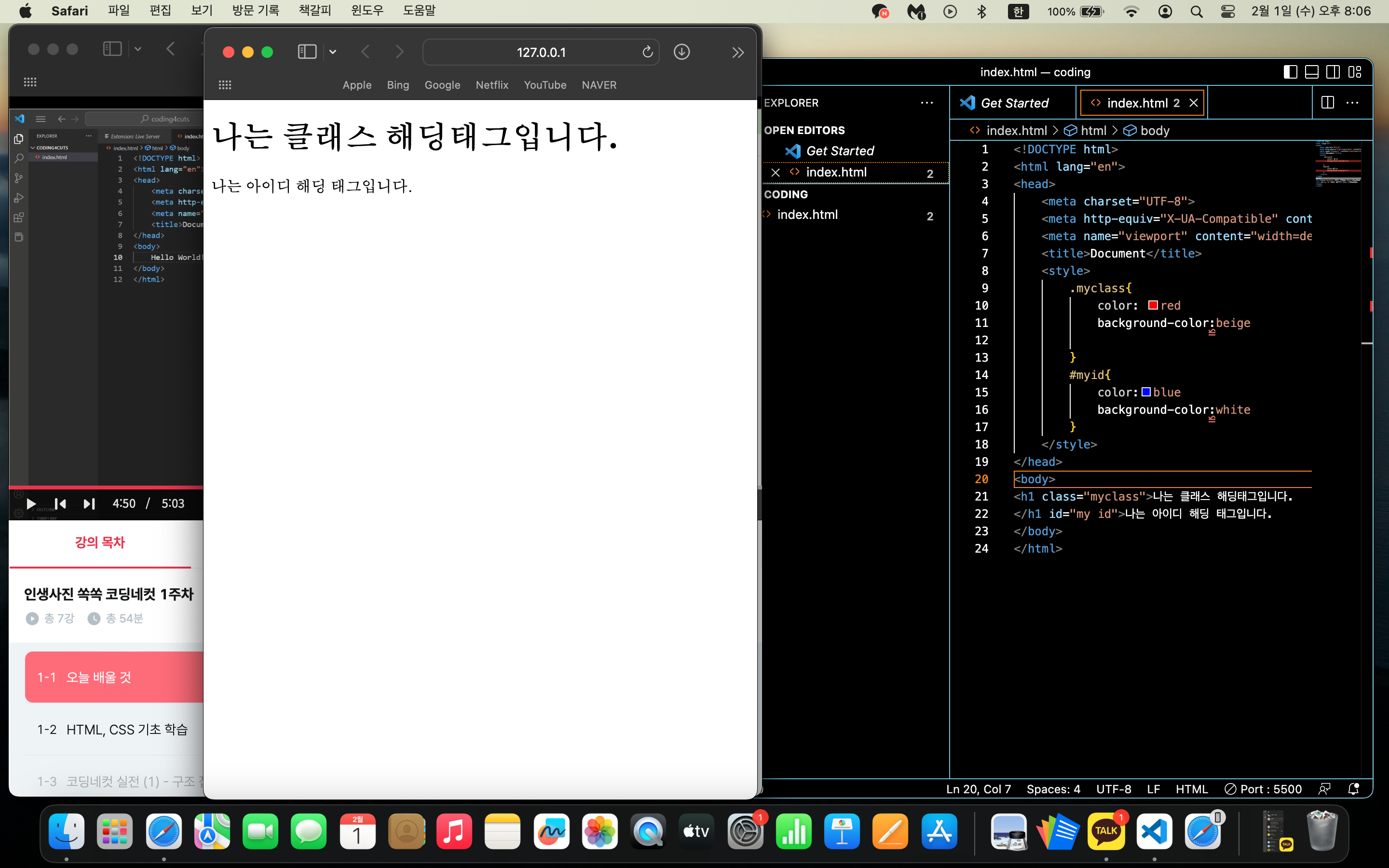 스파르타 즉문즉답